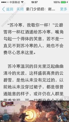 在菲律宾如何找本地人结婚，在菲律宾结婚需要注意什么事项